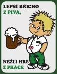 rece 7