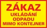S2-zakaz 2