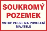 S2-zakaz 4