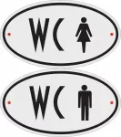 S-wc 7