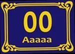 SuperČÍSLO v obdélníku
